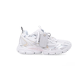 ZAPATOS OFF WHITE BE RIGHT BACK TOTAL WHITE