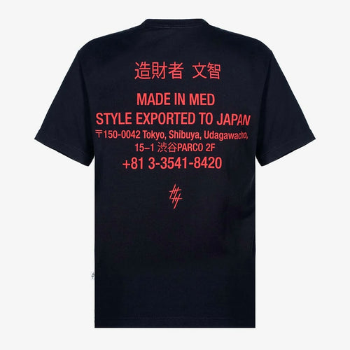 CAMISETA CULTURE WISE TEXT