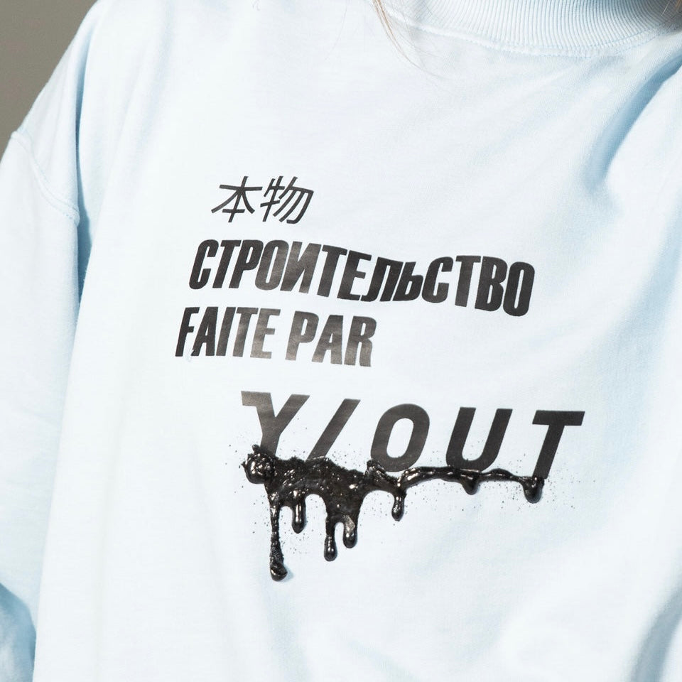 BUZO MUJER Y-OUT CROPPED